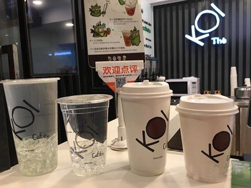 開(kāi)koi奶茶店，四點(diǎn)助您打牢基礎(chǔ)。