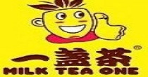 一盞茶奶茶