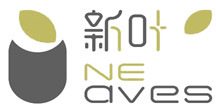 新葉NEAVES