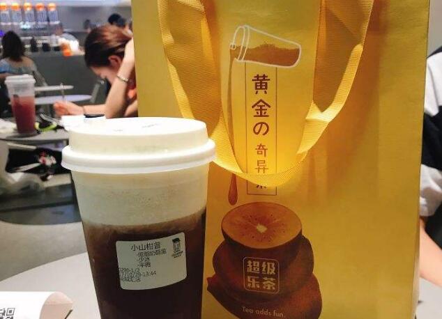 超級樂茶加盟條件