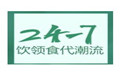 24-7奶茶