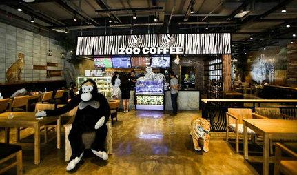 ZOO COFFEE加盟利潤,ZOO COFFEE加盟費