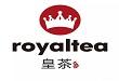 royaltea真悅皇茶