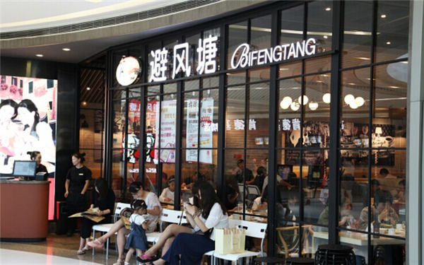 避風(fēng)塘奶茶加盟店