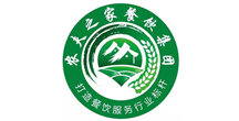 農(nóng)夫之家