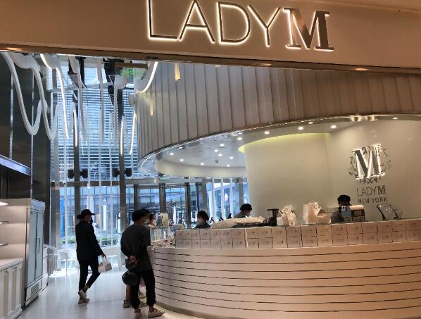 Lady M加盟