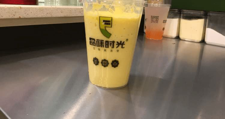 品菋時光奶茶加盟