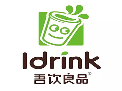 吾飲良品