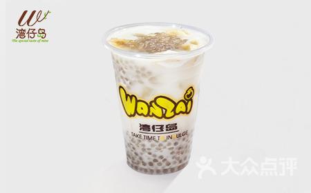 灣仔島奶茶加盟