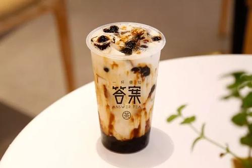 答案奶茶