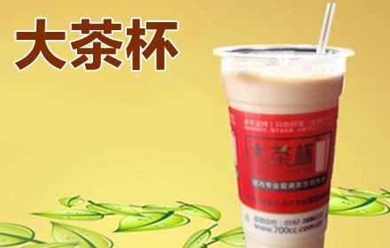 在學校附近開家大茶杯奶茶店怎么樣？需要多少費用