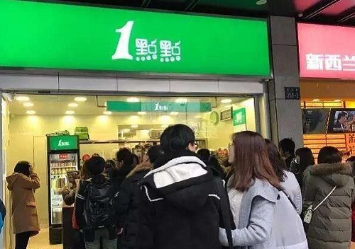 開一家飲品加盟店怎么樣？每個(gè)月穩(wěn)穩(wěn)的賺夠3.9萬(wàn)元