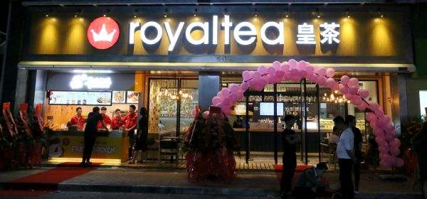 Royaltea皇茶加盟店裝修設(shè)計顏色搭配技巧