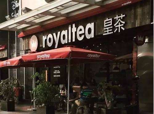 Royaltea皇茶加盟店裝修設(shè)計顏色搭配技巧