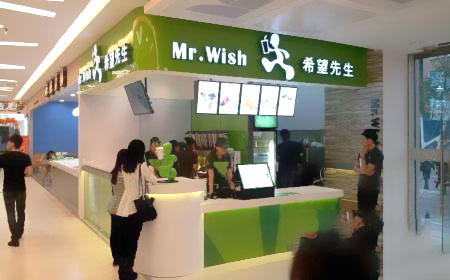 Mr.wish希望先生市場前景