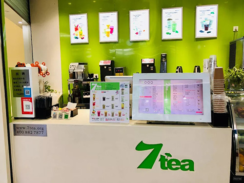 怎么加盟7tea奶茶?7tea奶茶加盟有何優(yōu)勢(shì)呢?