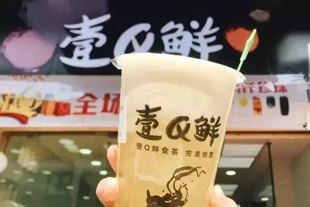 什么人最適合開(kāi)奶茶加盟店呢?