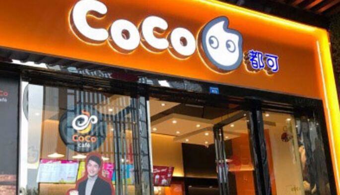 coco奶茶加盟店是如何快速盈利的呢?加盟靠譜嗎？