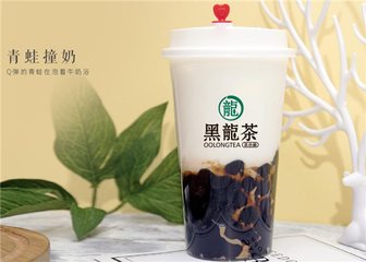 什么行業(yè)最賺錢?開一家黑龍茶奶茶店賺錢嗎?