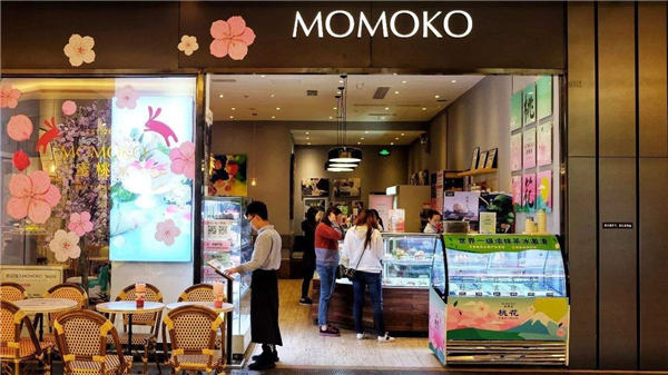 momoko蜜桃家加盟店