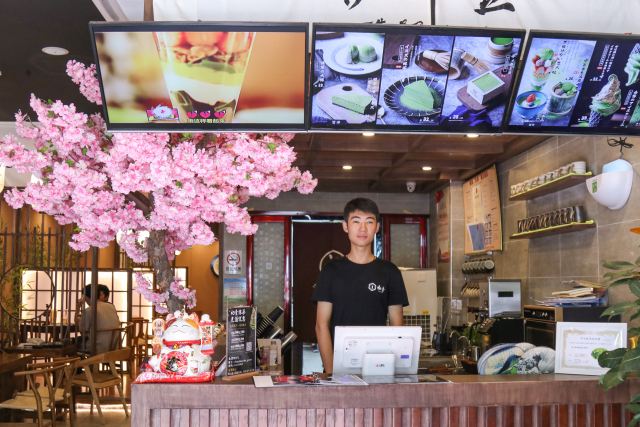 初壹抹茶加盟店