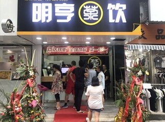 明亨奶茶教你如何提升店員工作效率