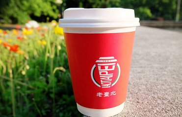 開一家老臺北奶茶店到底有多掙錢?