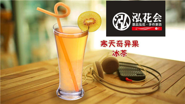 十大茶飲加盟店，你喜歡哪家？