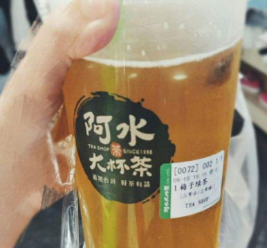 阿水大杯茶加盟