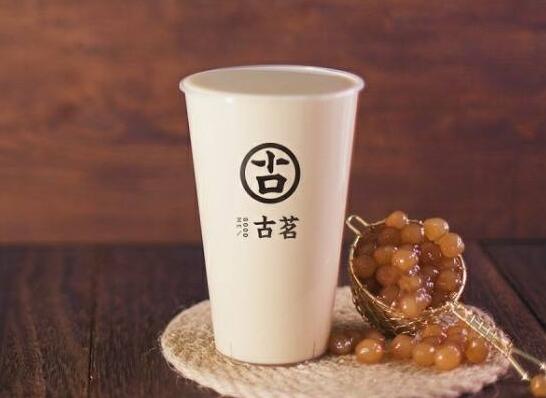 古茗奶茶加盟