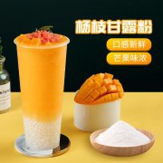 茶飲界的流量擔(dān)當(dāng)，楊枝