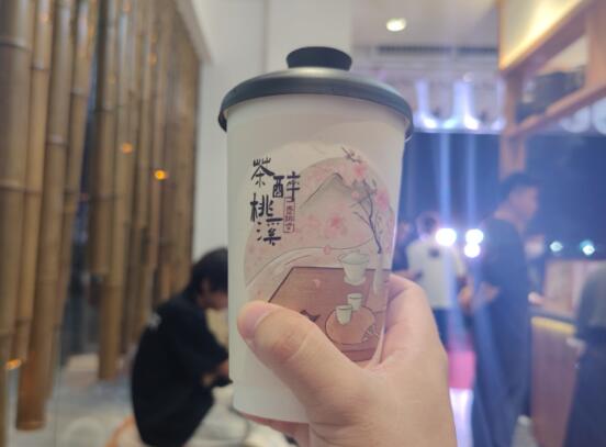 廣州醉茶餐飲管理有限公司